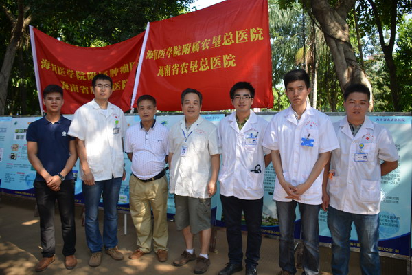1462956676814118.jpg 首次参加活动的437ccm必赢国际附属农垦医院的部分专家和学者_缩小大小.JPG