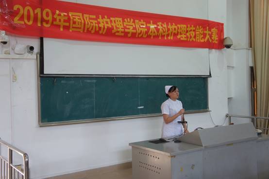 于海静老师赛后点评.JPG