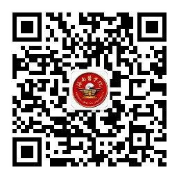 2015.6.15-10附件1：437ccm必赢国际招生办微信二维码.jpg