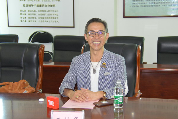 1467344514527913.jpg 王柏年先生讲话 (1)_缩小大小.JPG