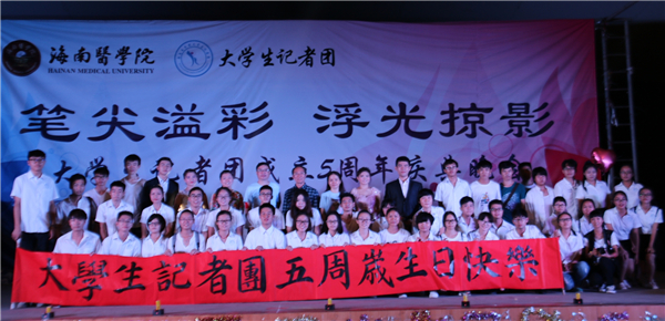 IMG_1220_看图王_副本.jpg