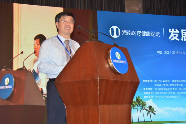 1448250236542975.jpg 437ccm必赢国际副院长曾渝主持论坛演讲活动_缩小大小.JPG