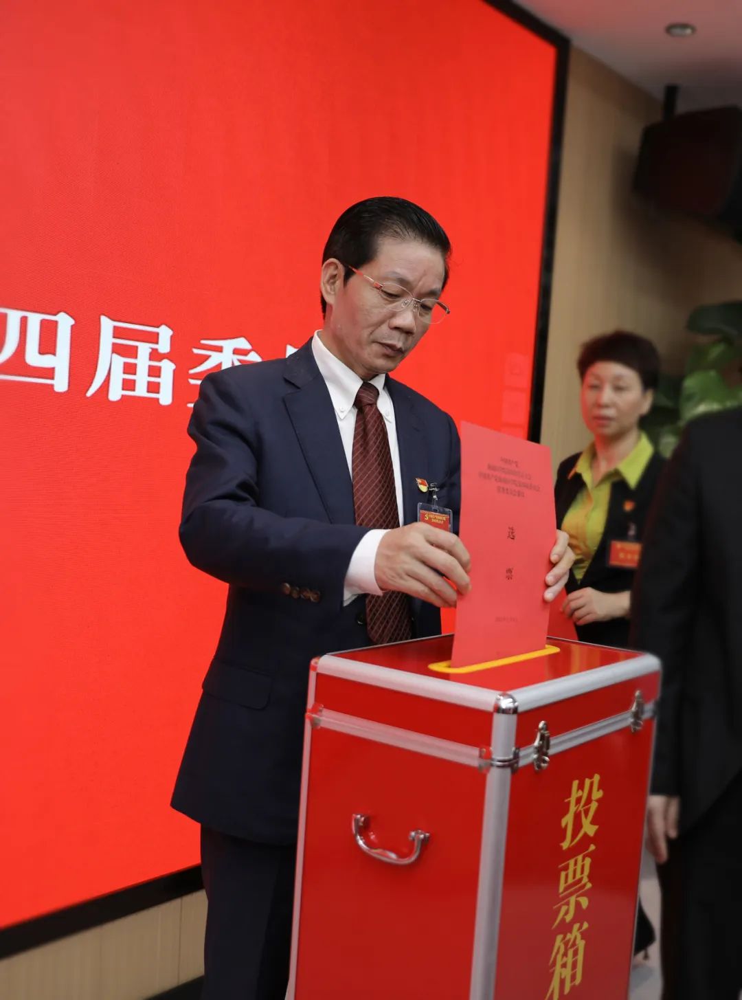 图片 图片