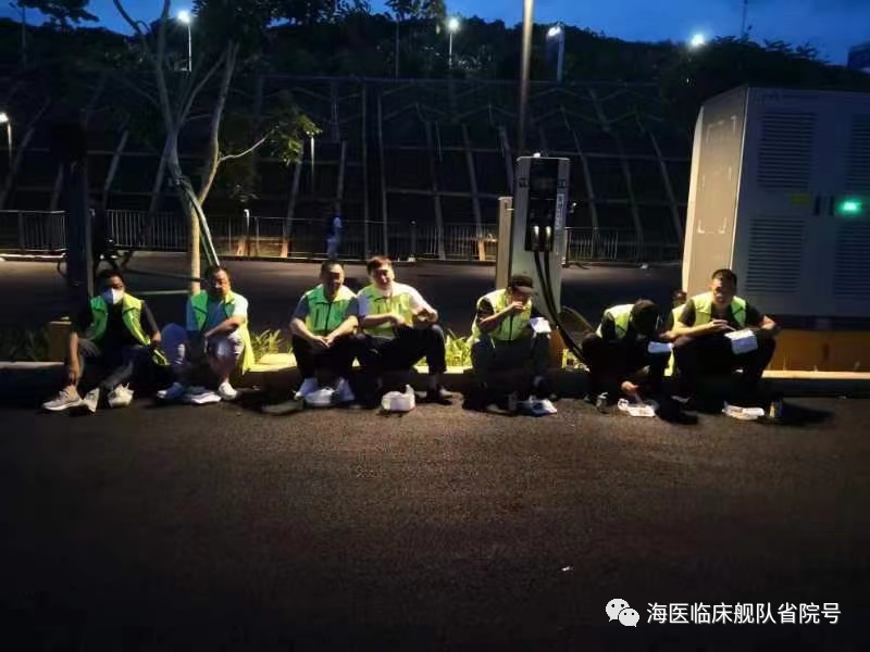 图片 图片