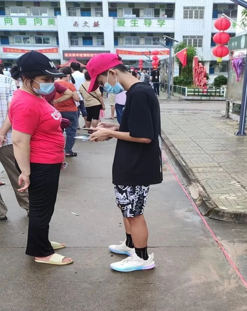 图片 图片