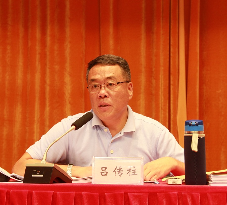 吕传柱院长传达全国科技创新大会、两院院士大会及中国科协第九次全国代表大会会议精神.jpg