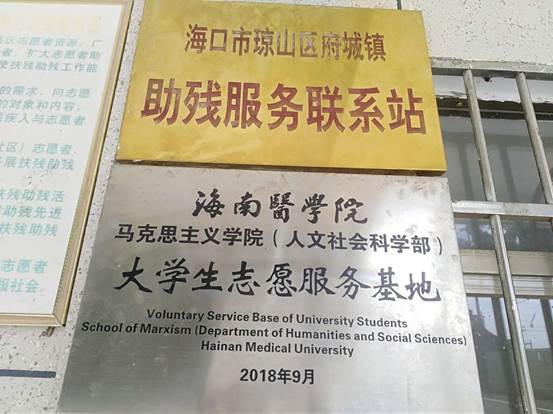 微信图片_20200523092802