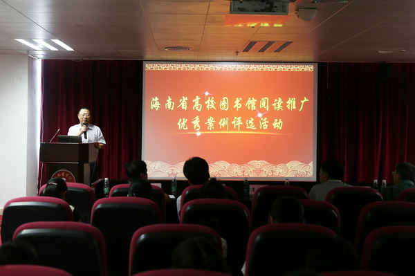 1432026691139255.jpg 活动现场_缩小大小.JPG
