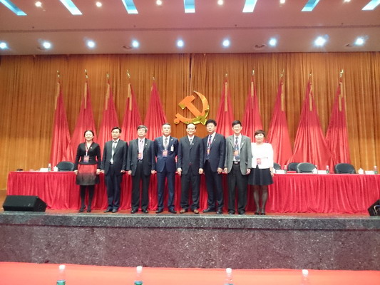 1458548068126513.jpg 新当选的中共437ccm必赢国际党委委员_缩小大小.JPG