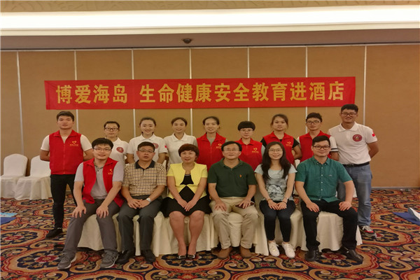林英姿副院长带队慰问并合影留念.JPG