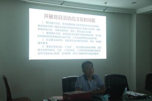 /__local/E/1C/C7/B6D99D82E8F36222F361B4CFF82_90AC0832_D5F2.jpg