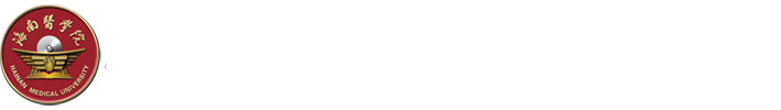 海南省药物安全性评价研究中心