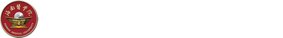离退休工作处